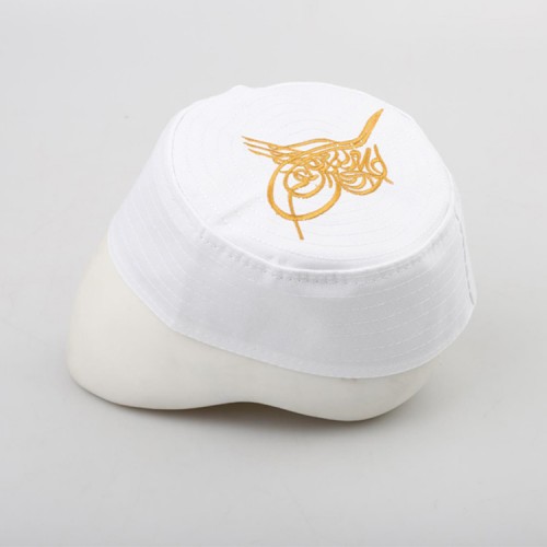 Takke - Tuğra Nakışlı Beyaz